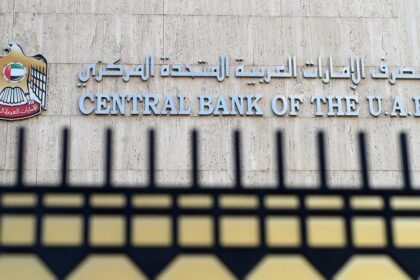 CENTRAL BANK OF THE UAE