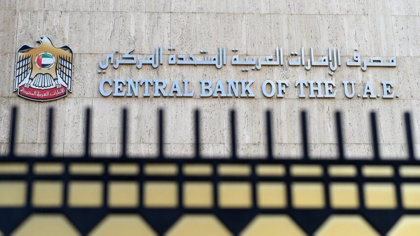 CENTRAL BANK OF THE UAE