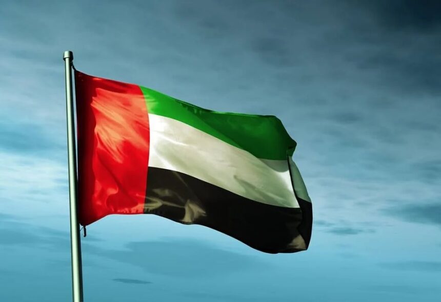 uae economy