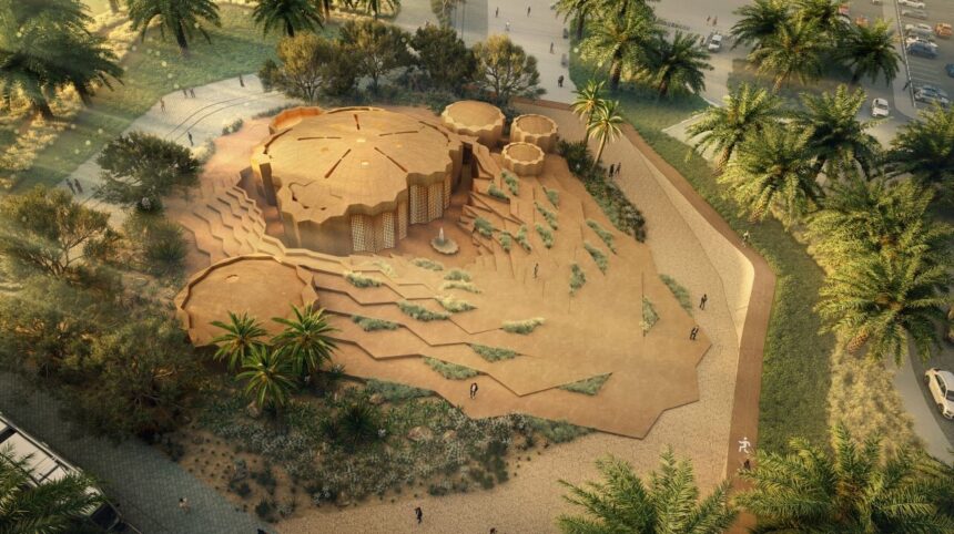 Masdar Park