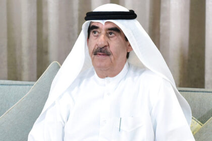 UAQ Ruler