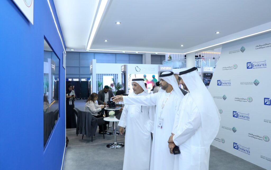 DLD participates at GITEX 2023