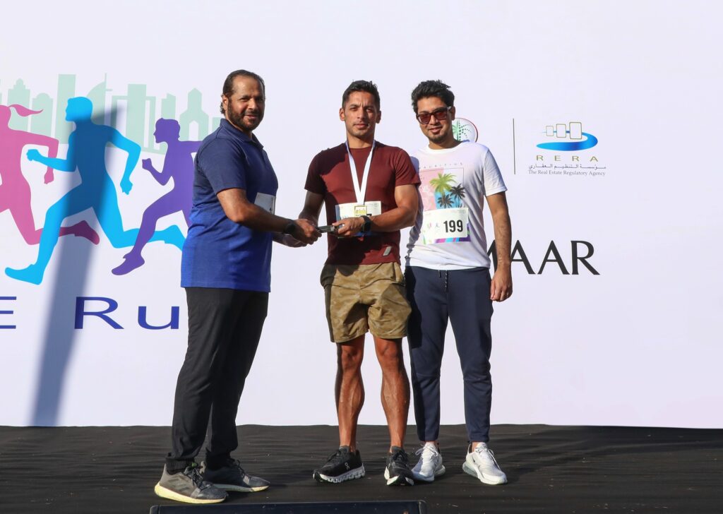 First winner