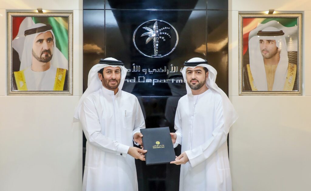 RDC and DIB signed a memorandum of understanding 1