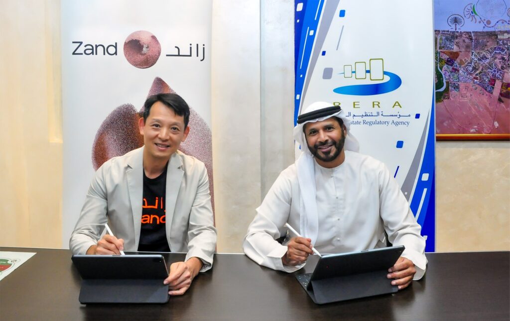 RERA signs a memorandum