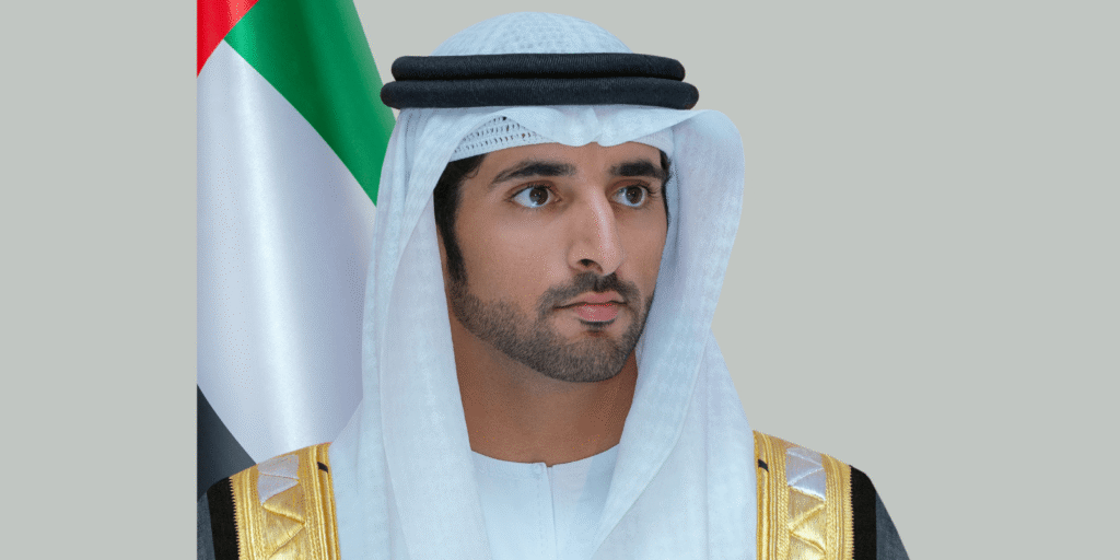 Hamdan bin Mohammed