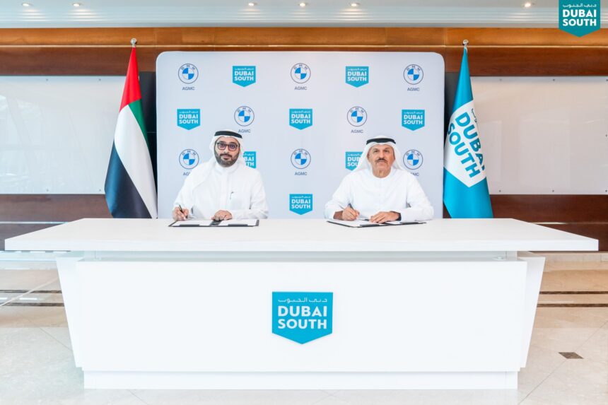 Dubai South signs agreement