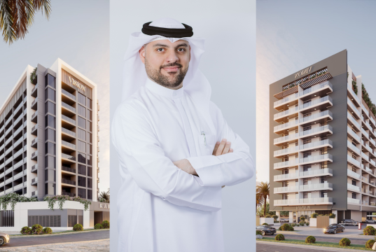 Emirati-Led Enterprise