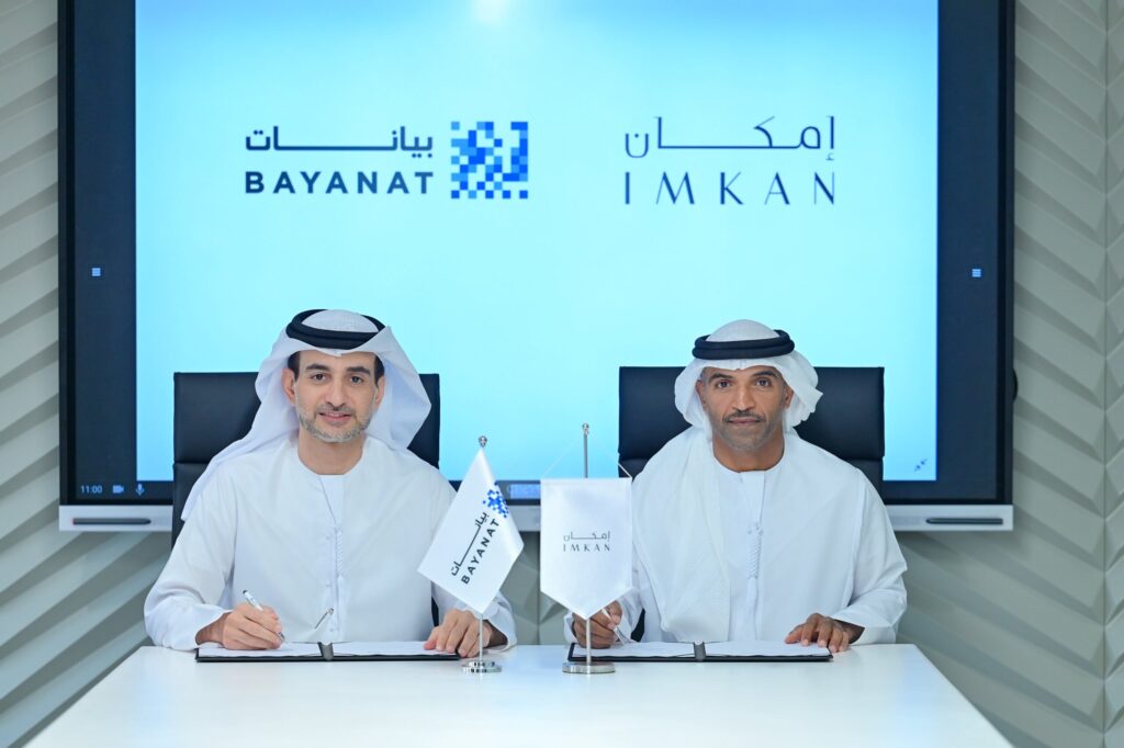 Bayanat, IMKAN to develop