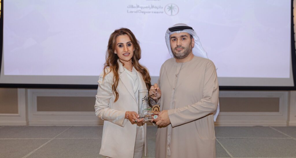 Bayut-Academy-is-endorsed-by-Dubai-Land-Department-e1731393667636