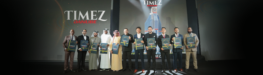 Danube Properties