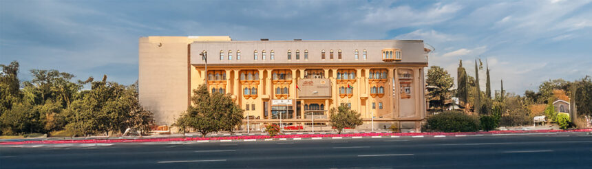 Dubai Land Deapartment