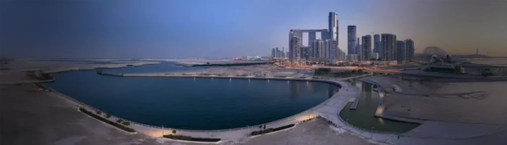 INVESTOR FOCUS SHIFTS TO AL REEM ISLAND