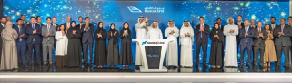 NASDAQ DUBAI WELCOMES