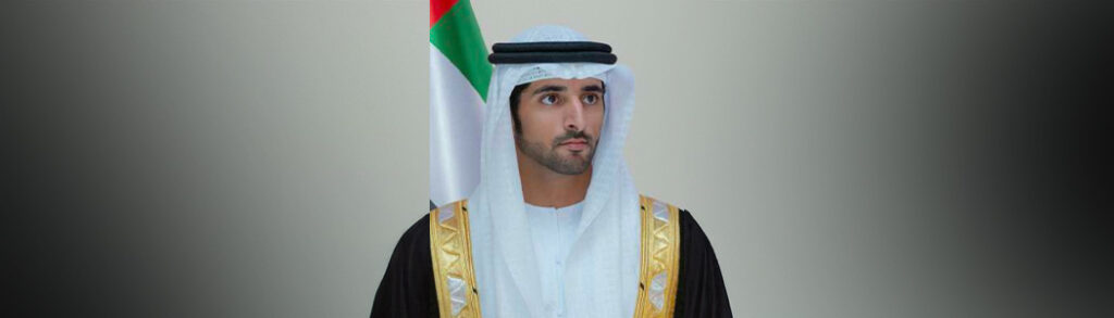 Hamdan Bin Mohammed Appoints Abdullah Ahmed Mohammed Saleh Al Shehi New CEO Of RERA