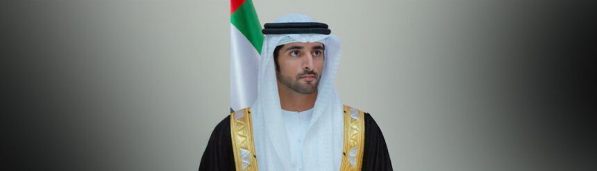 Hamdan Bin Mohammed Appoints Abdullah Ahmed Mohammed Saleh Al Shehi New CEO Of RERA