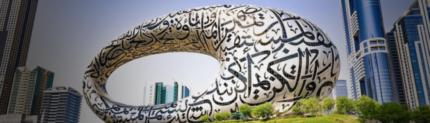 DUBAI REAL ESTATE