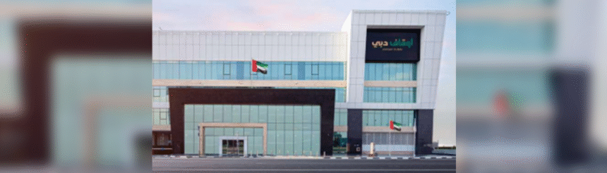 AWQAF DUBAI COMPLETES