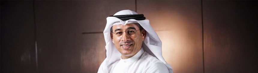 Emaar To Reveal
