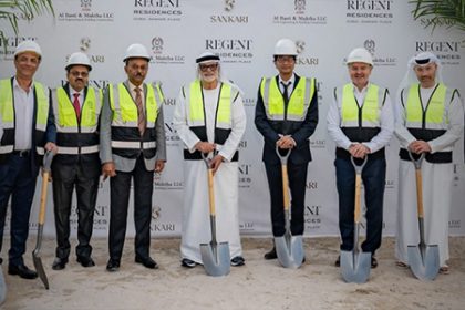 Sankari Breaks Ground
