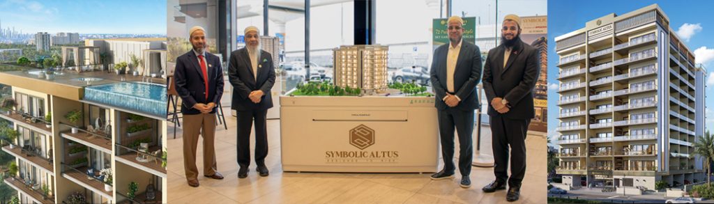 Symbolic Developments