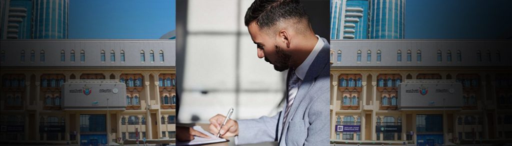 Dubai Land Department