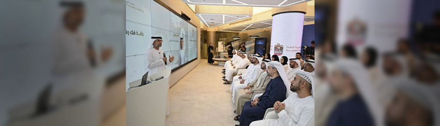 Release Of Property Mortgage