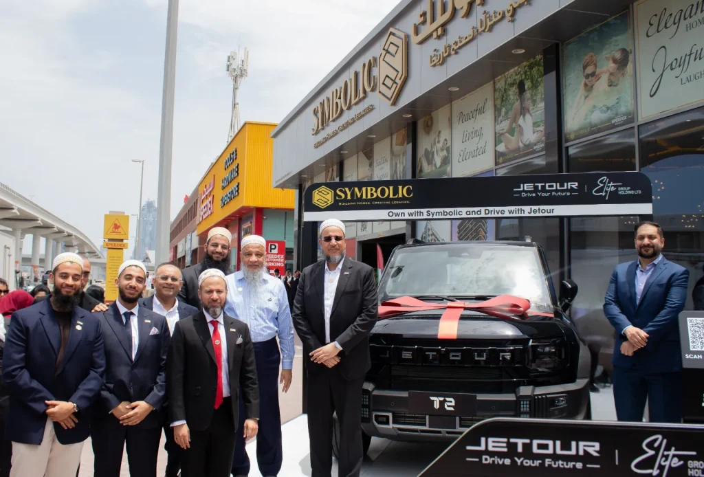 Symbolic Developments and Elite Group Holding May month offer press release