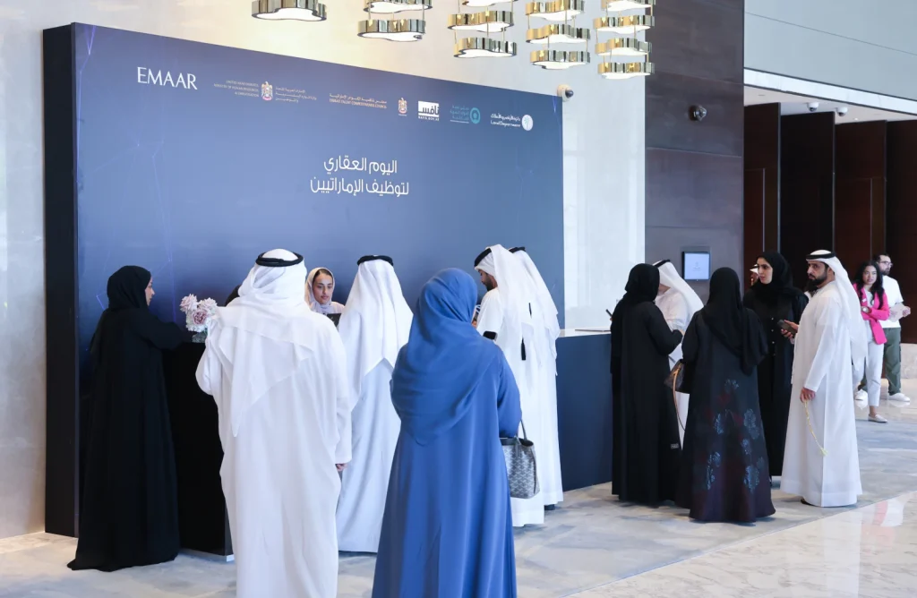 Real Estate Day for Emirati Employment