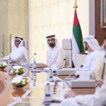 UAE Budget